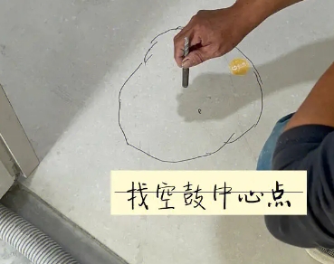 孝昌瓷砖空鼓维修公司分享砂料配比不正确在瓷砖铺贴过程中可能导致以下问题